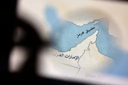 ئىسرائىلىيەنىڭ دۇنياغا سېلىۋاتقان چىقىمى كۈنسېرى ئېغىرلاشماقتا