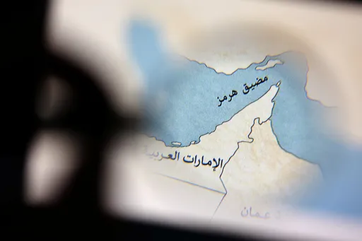 ئىسرائىلىيەنىڭ دۇنياغا سېلىۋاتقان چىقىمى كۈنسېرى ئېغىرلاشماقتا