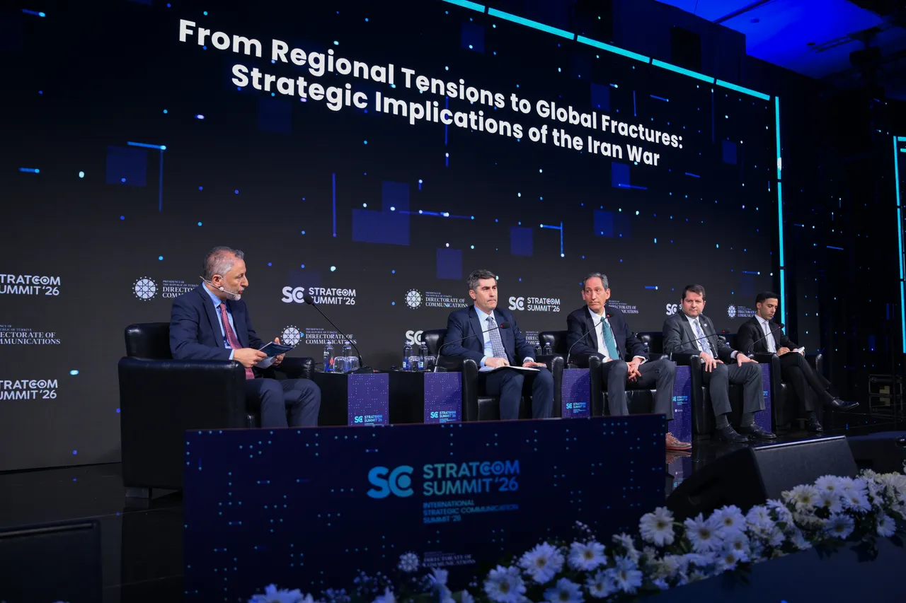 قمة "ستراتكوم 2026" بإسطنبول تناقش التداعيات الاستراتيجية للحرب على إيران
