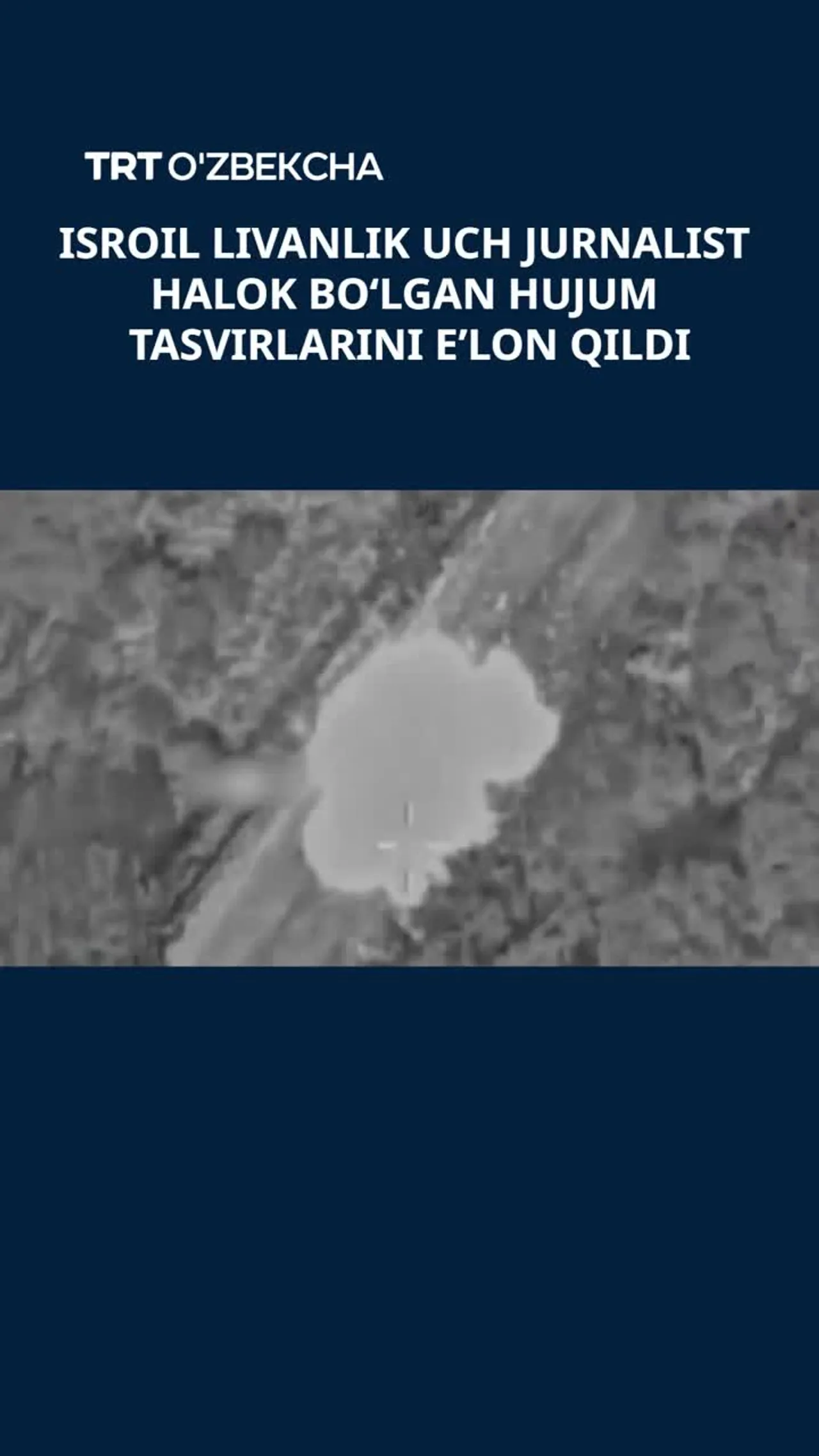 Isroil livanlik uch jurnalist umriga zomin bo‘ldi