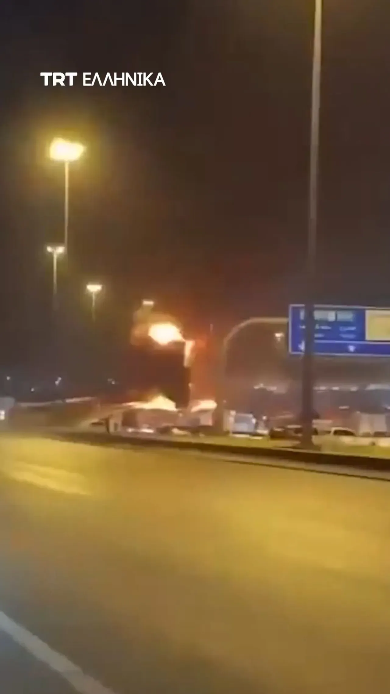 Καπνοί υψώθηκαν από την πρεσβεία των ΗΠΑ στο Ριάντ μετά την επίθεση του Ιράν