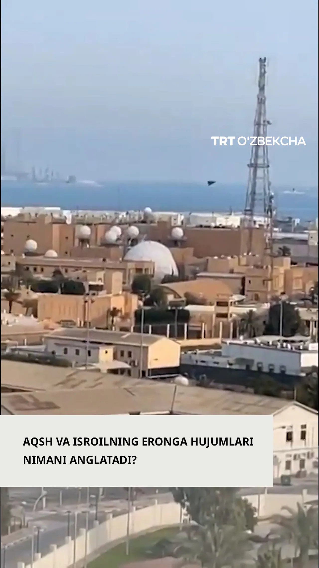 AQSh-Isroilning Eronga hujumi nimani anglatadi?