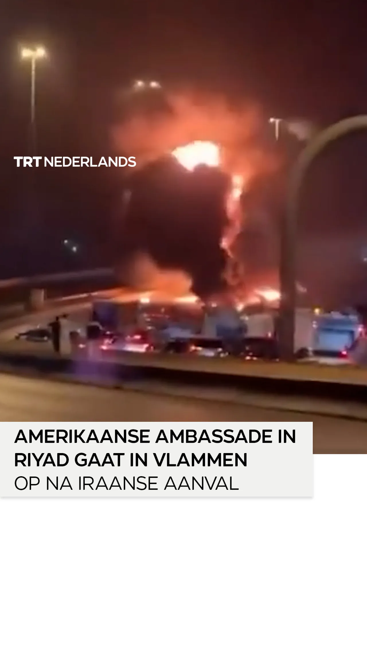 Amerikaanse ambassade in Riyad geraakt door Iran, gebouw in lichterlaaie