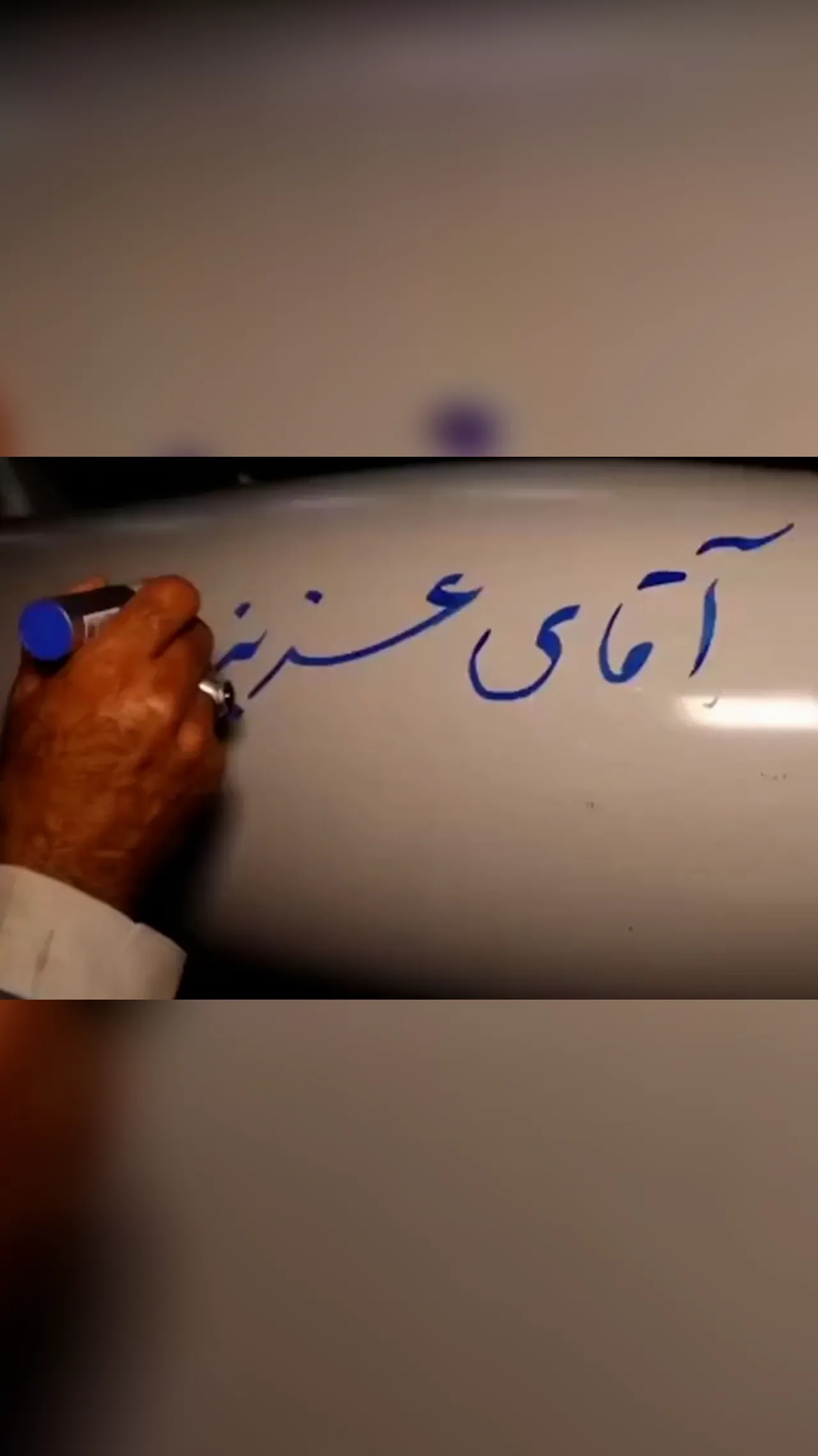 Garda revolusi Iran sinyalkan lanjutan konfrontasi militer dengan AS dan Israel
