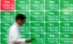 Bursa Saham Asia menjunam, harga minyak menuju lonjakan bulanan terbesar dalam sejarah
