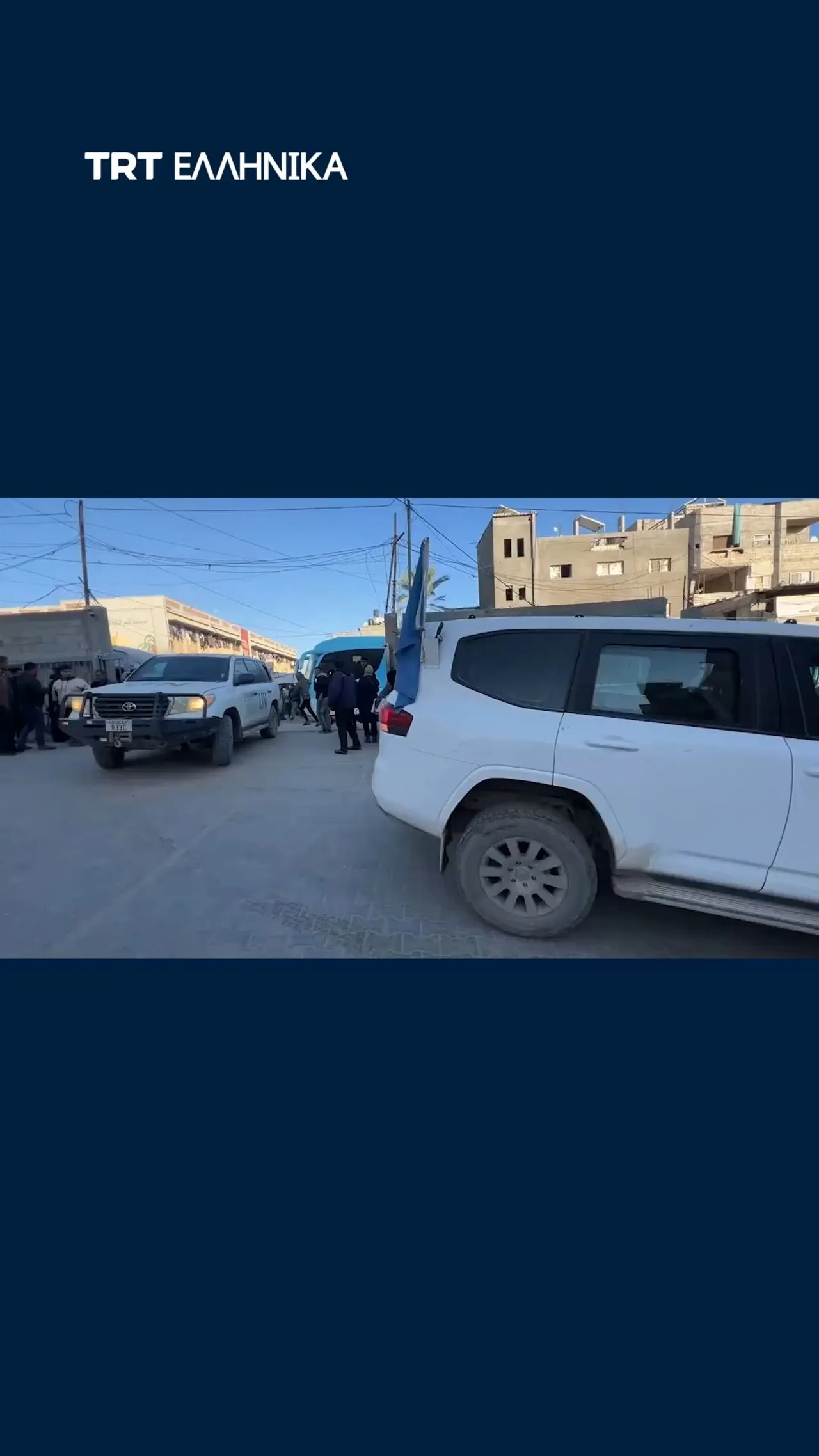 Πρόωρα βρέφη που απομακρύνθηκαν από τη Γάζα επέστρεψαν στα σπίτια τους μετά από δύο χρόνια