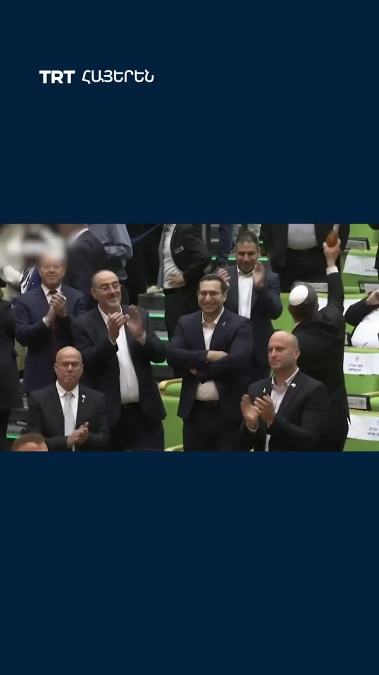 Իսրայելցի օրենսդիրները տոնում են Քնեսեթում պաղեստինցիների համար մահապատժի մասին նոր օրինագիծը