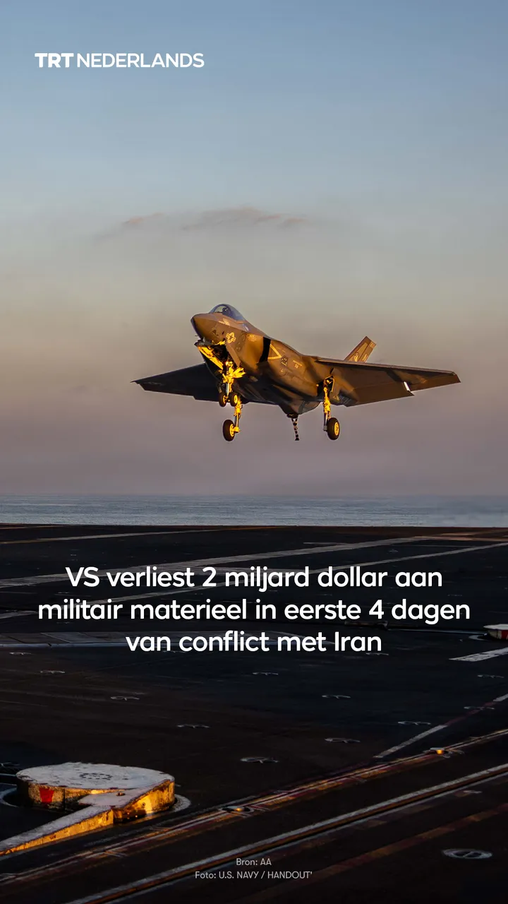VS verliest 2 miljard dollar aan militair materieel in eerste 4 dagen van conflict met Iran