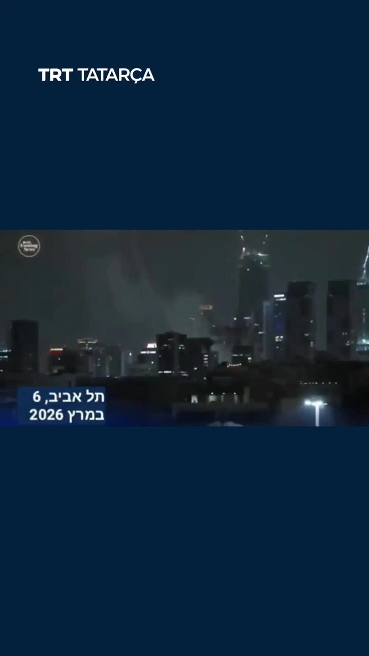 İrannıñ cawap höcümnäre däwam itkändä Tel' -Avivta zur şartlaw buldı