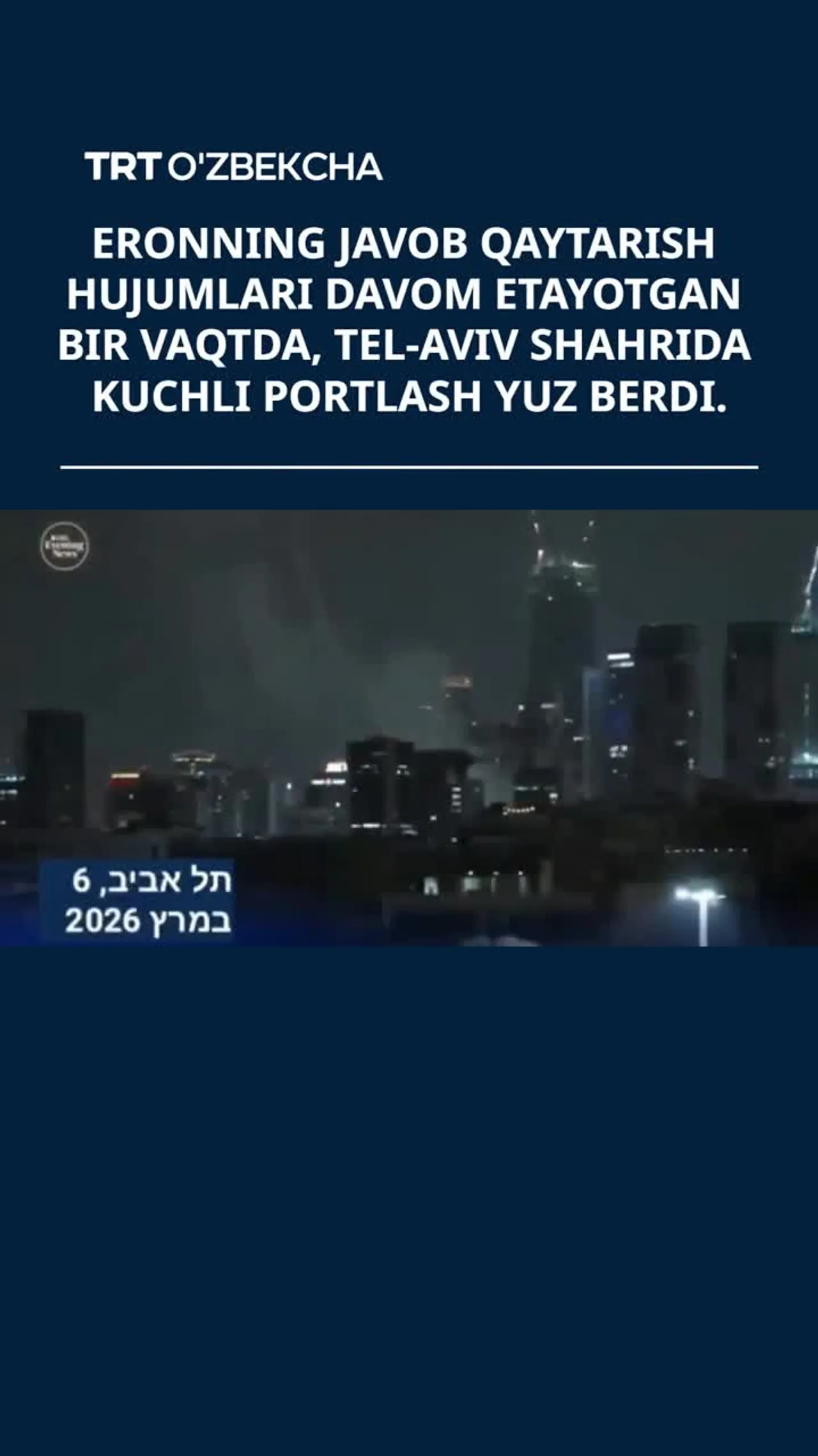 Eron Isroil poytaxti Tel-Avivni nishonga oldi