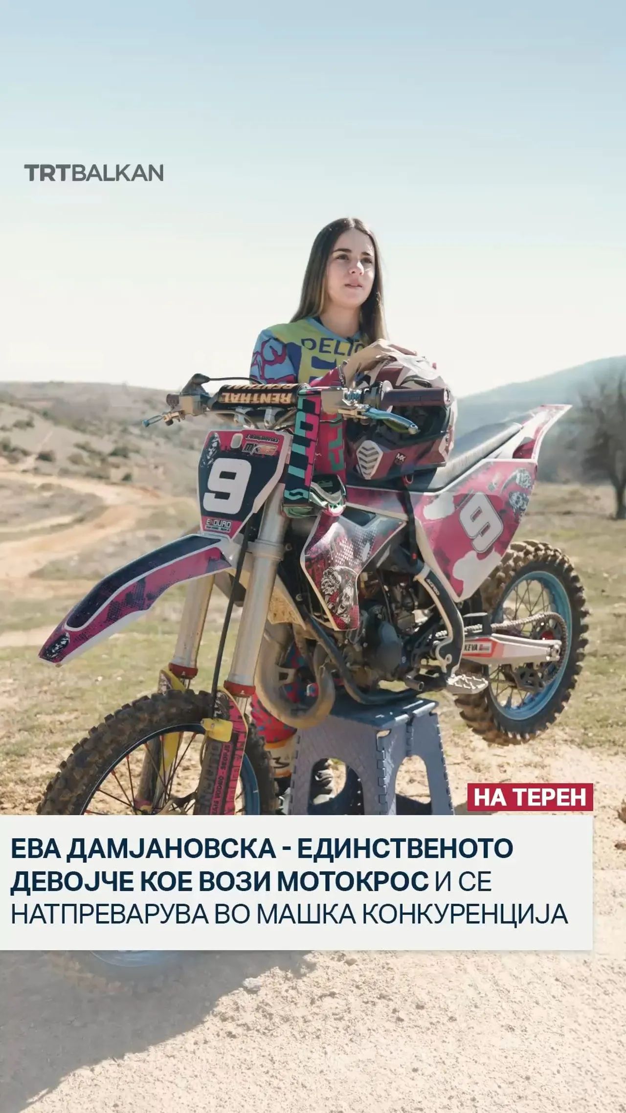 Ева Дамјановска - Единственото девојче кое вози мотокрос и се натпреварува во машка конкуренција