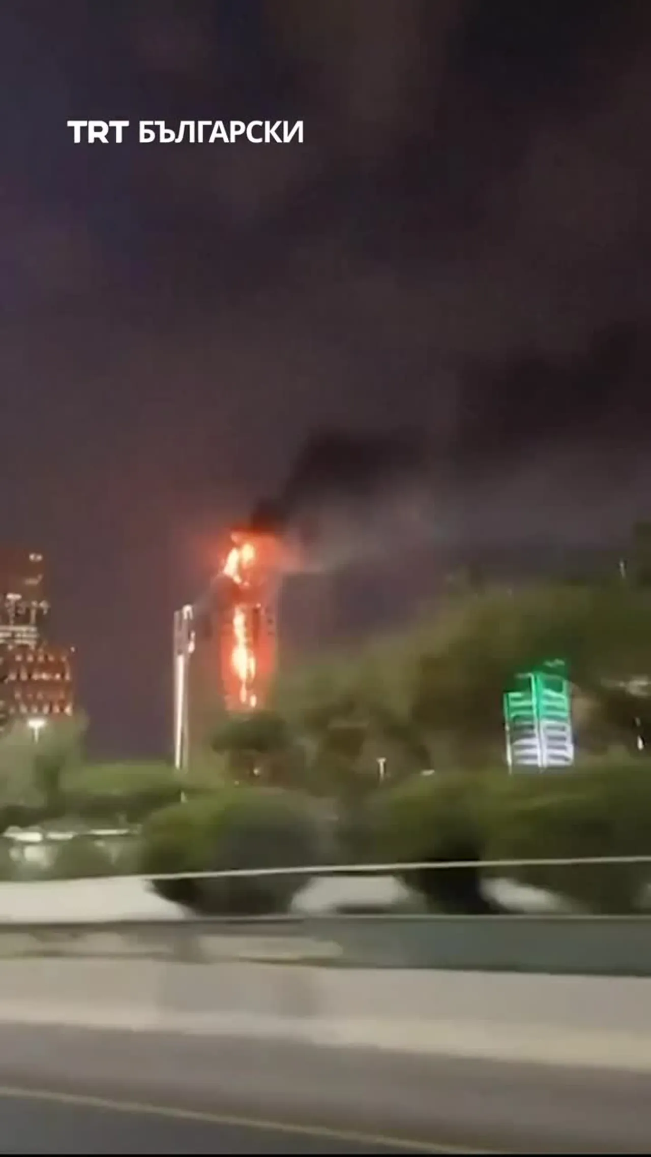 ДРОН АТАКА УДАРИ ПРАВИТЕЛСТВЕНАТА СГРАДА В КУВЕЙТ