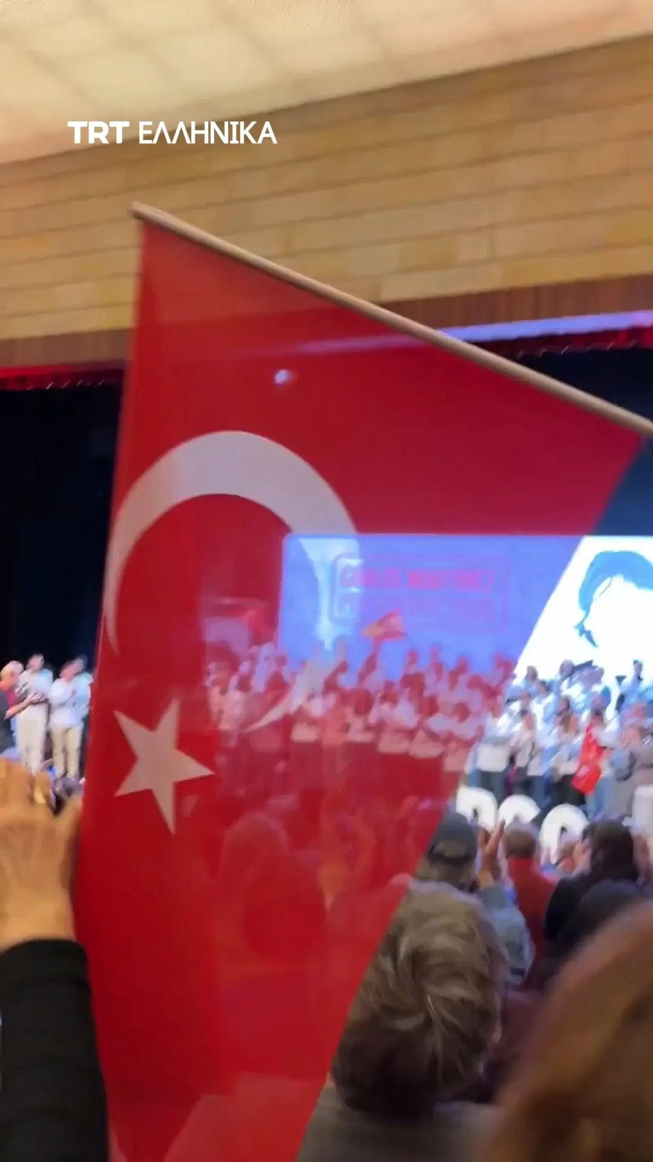 Ο Ισπανός Πρωθυπουργός χαιρέτησε τους Τούρκους χρήστες με ανάρτηση σημαίας