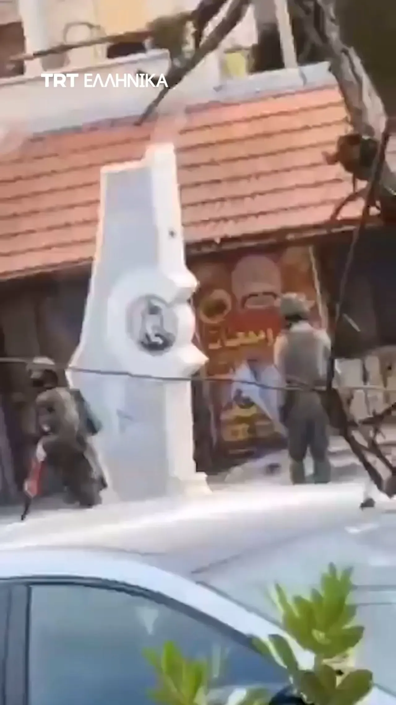 Ισραηλινοί στρατιώτες κατέστρεψαν το μνημείο του Γιάσερ Αραφάτ