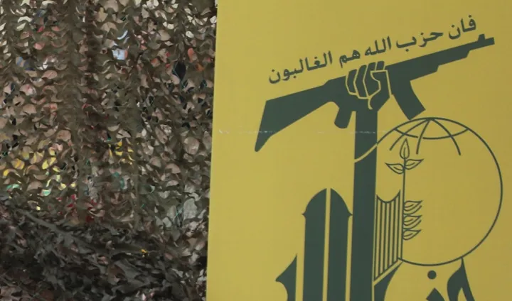 حزب الله يعلن تنفيذ 6 عمليات ضد قوات وآليات إسرائيلية جنوبي لبنان.. وحريق بمستوطنة مرغليوت
