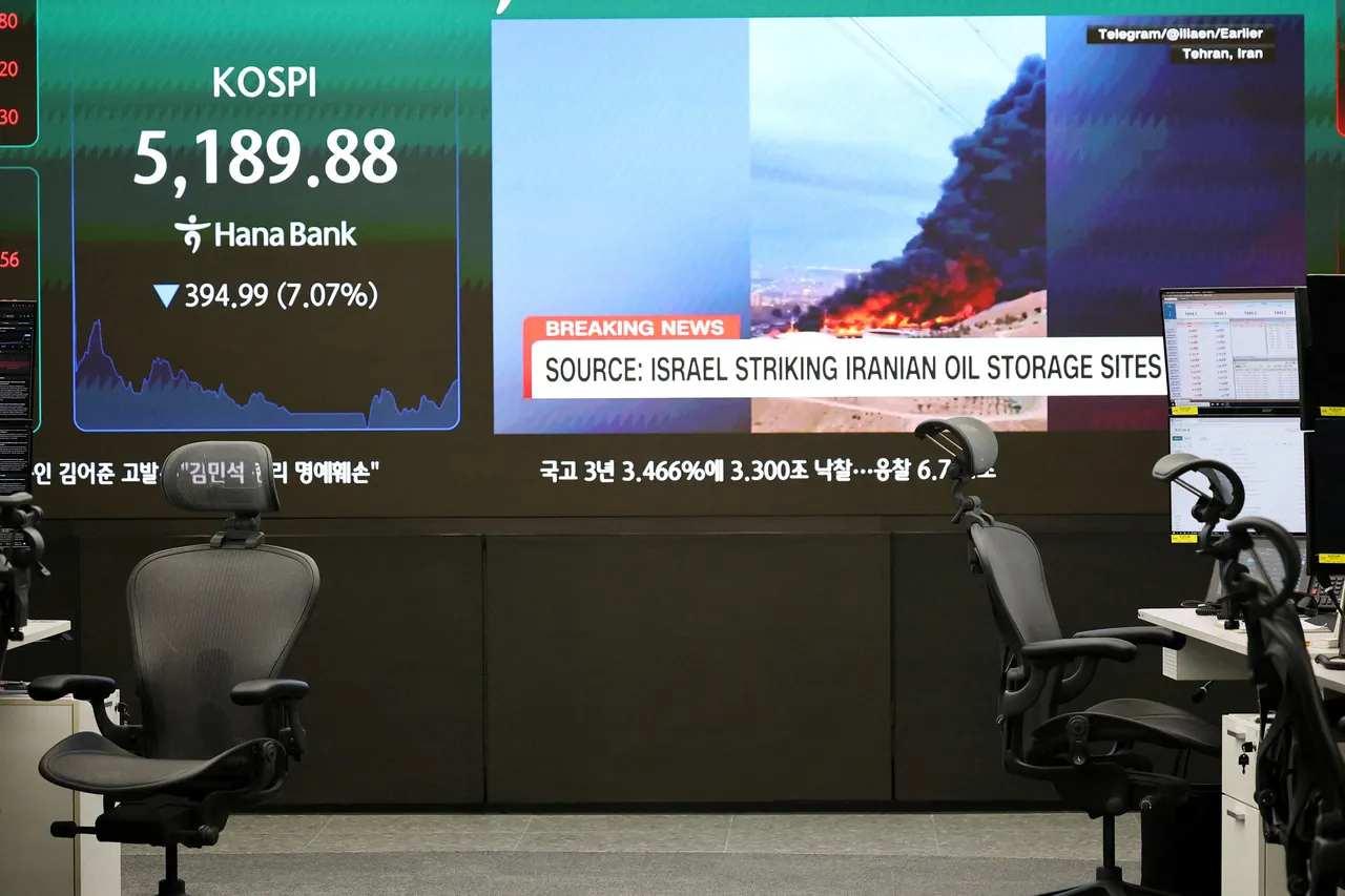 아시아 시장, 2월 마감은 긍정적…휴일에도 인공지능 주식 상승세