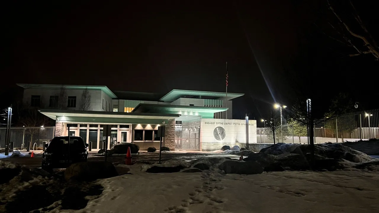 Ослодағы АҚШ елшілігінде жарылыс болды