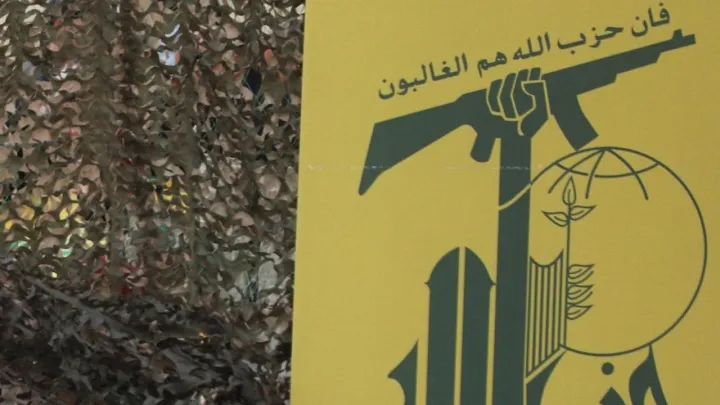 خلال يومين.. حزب الله يعلن إفشال عملية إنزال إسرائيلية ثانية شرقي لبنان