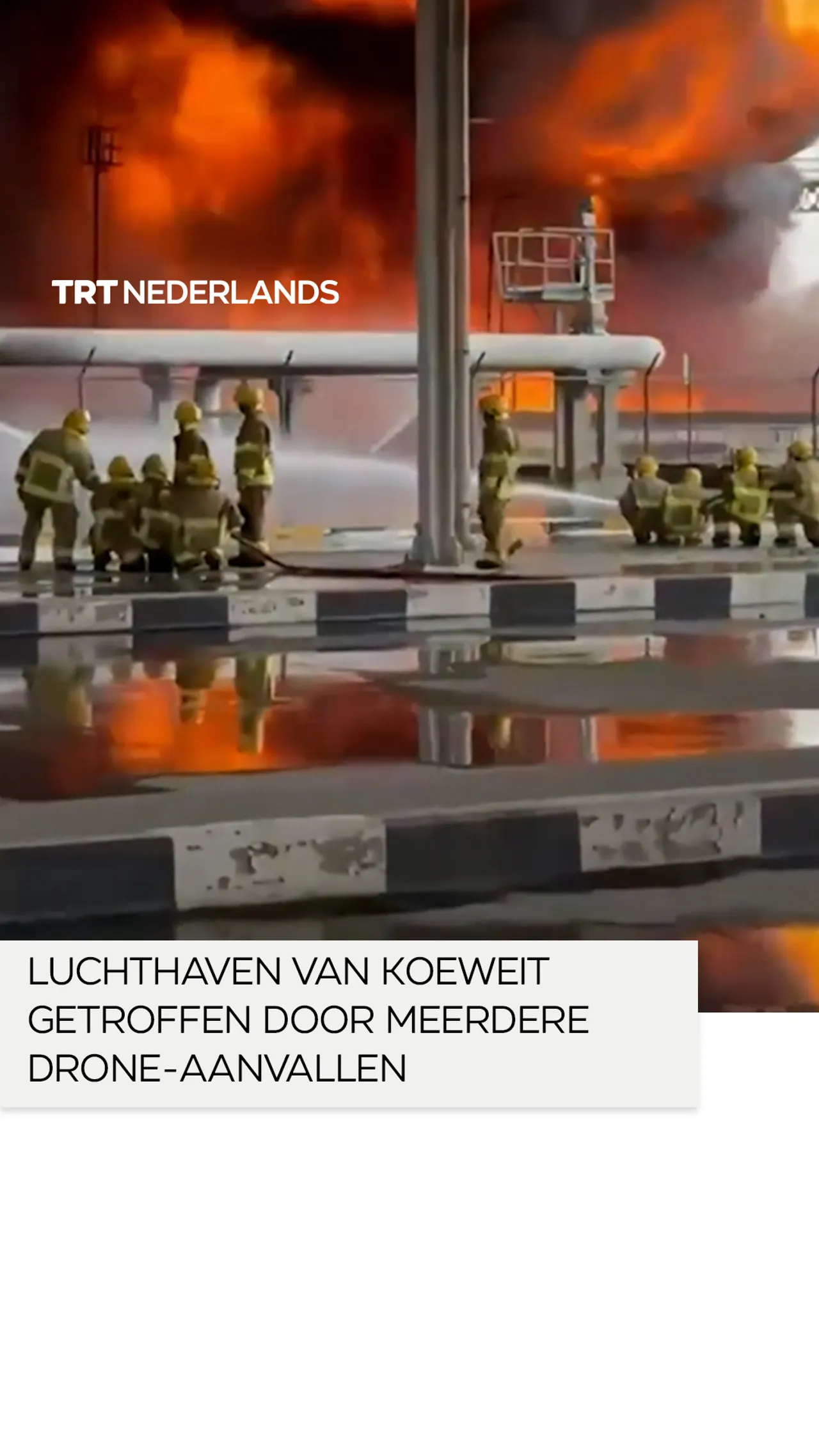 Luchthaven van Koeweit getroffen door meerdere drone-aanvallen