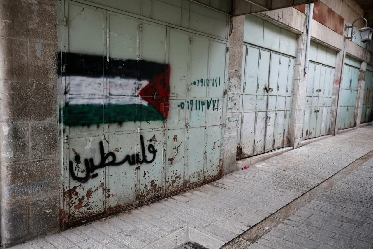 Generalny strajk na Zachodnim Brzegu przeciwko karze śmierci dla Palestyńczyków