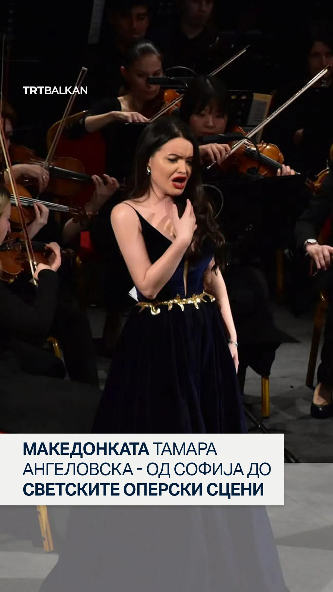 Македонката Тамара Ангеловска - Од Софија до светските оперски сцени