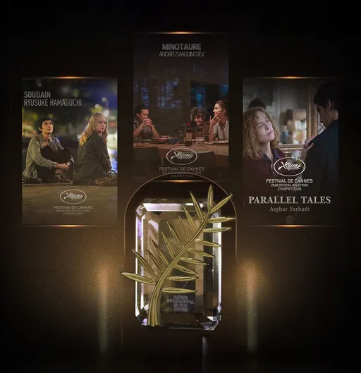 Tri koprodukcije TRT-a takmiče se za Zlatnu palmu u Cannesu