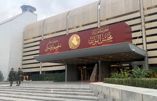 Iraqi parliament elects Nizar Amidi as new president