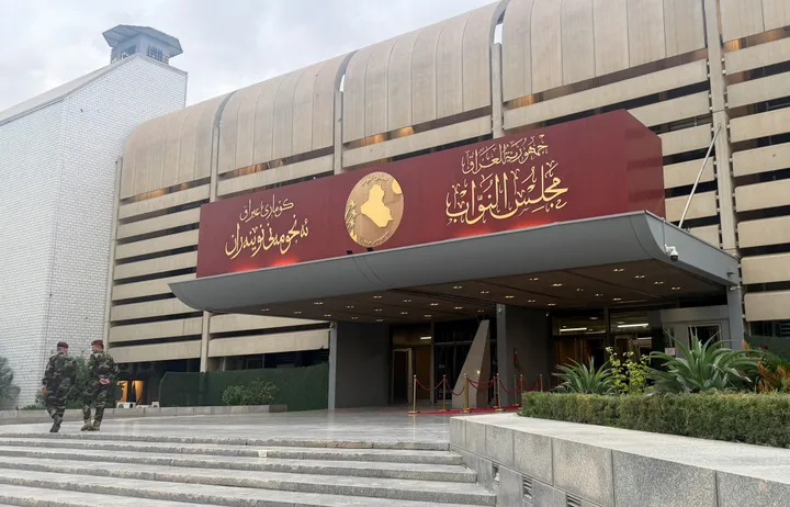 Iraqi parliament elects Nizar Amidi as new president