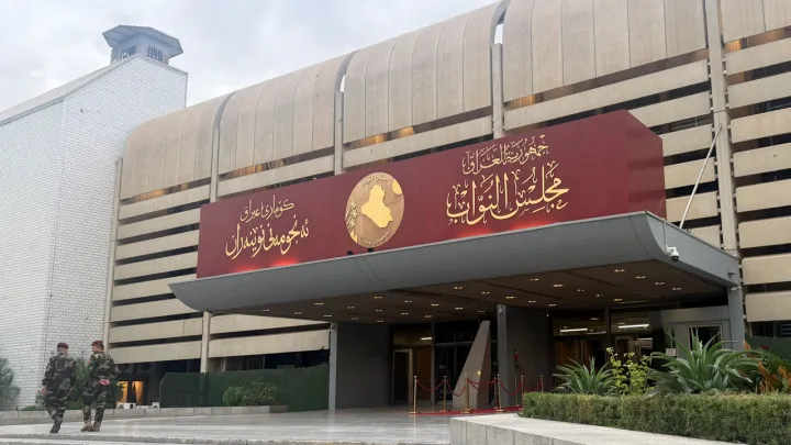 پارلمان عراق نزار عمیدی را به عنوان رئیس‌جمهور جدید انتخاب کرد