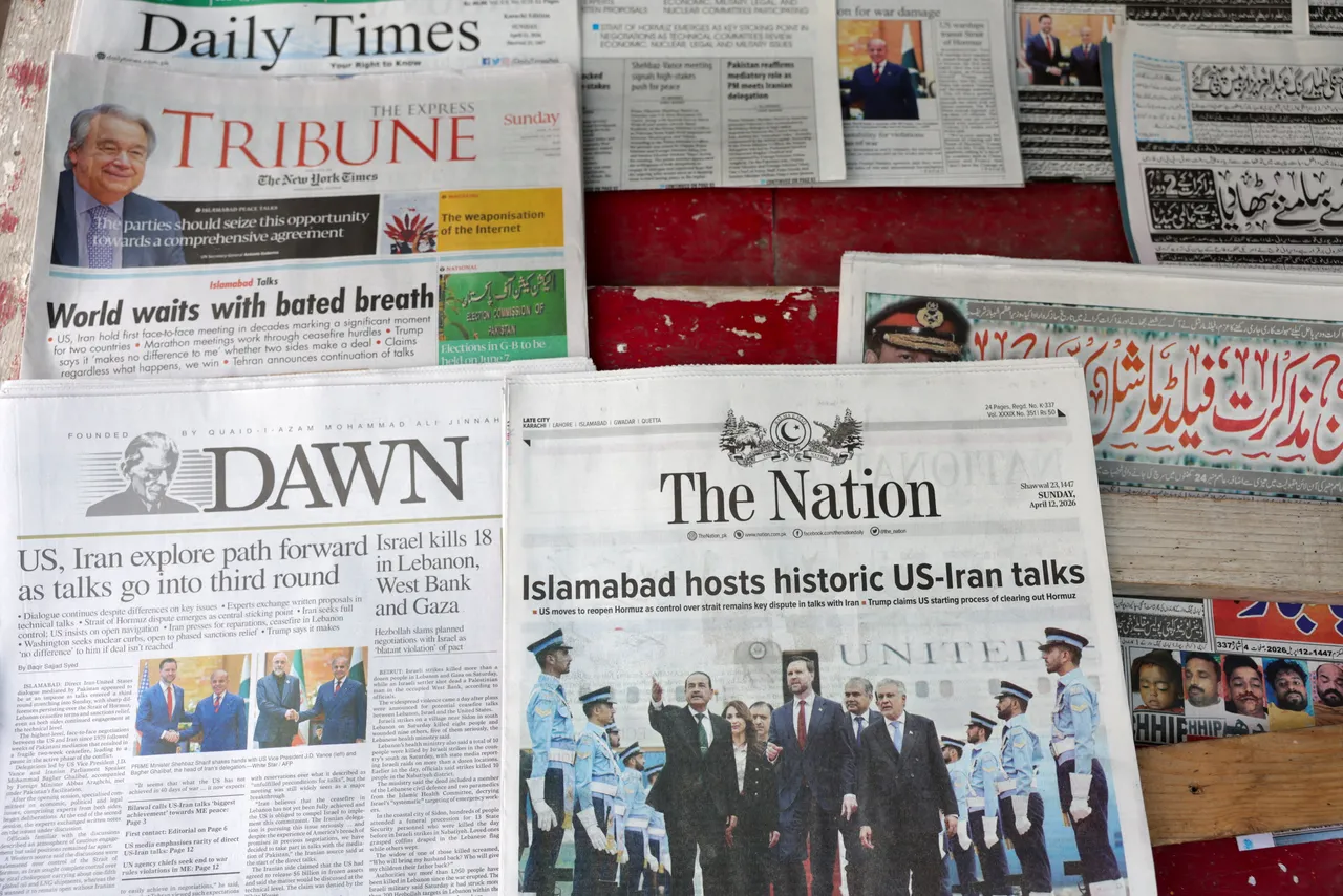 Kreise: Pakistan bemüht sich um zweite USA-Iran-Gesprächsrunde