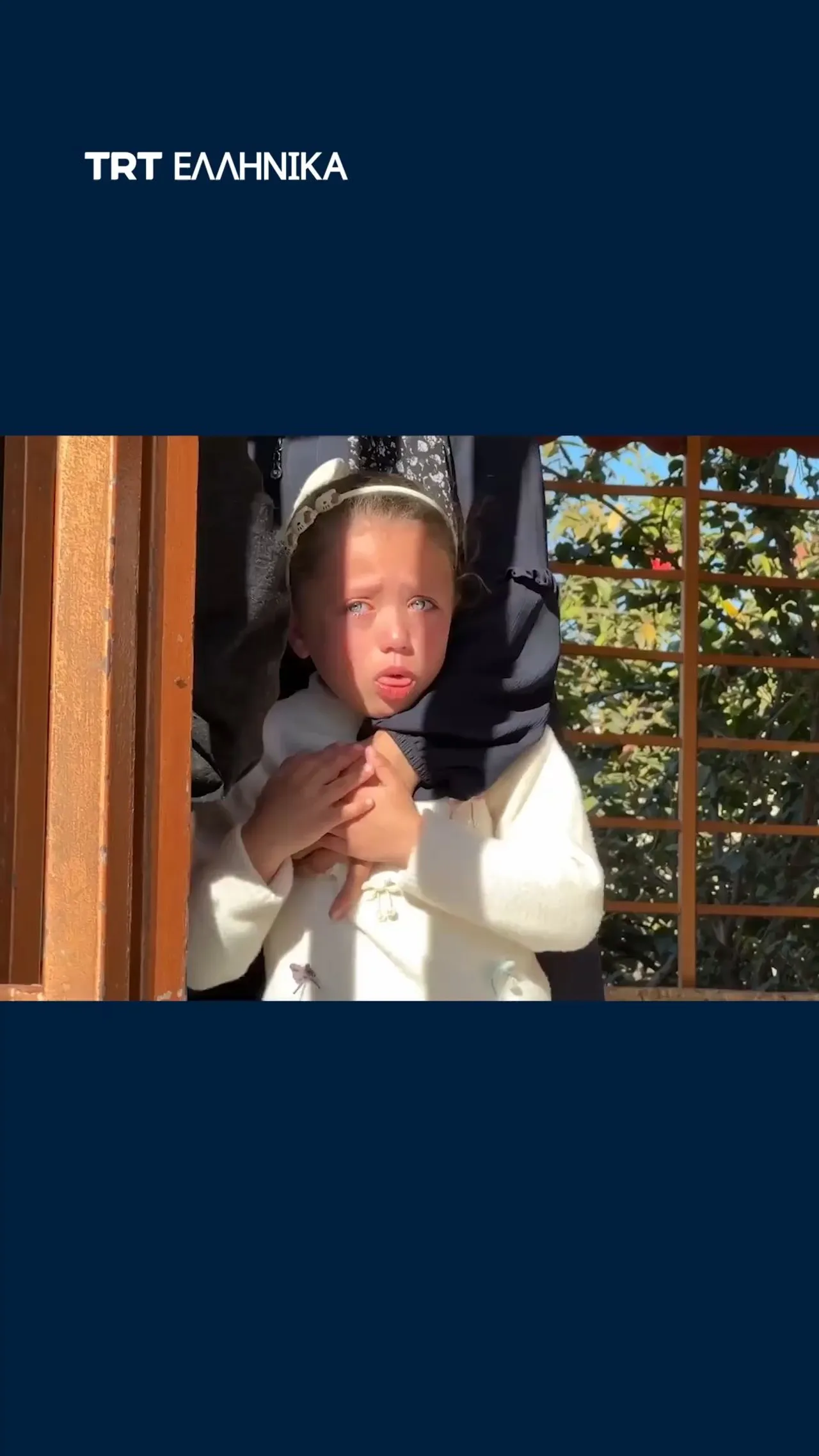 Παλαιστίνιος άνδρας σκοτώθηκε ενώ πήγαινε να πάρει την κόρη του από το σχολείο