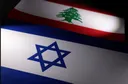 Israel and Lebanon commence first direct talks in decades at US State Department