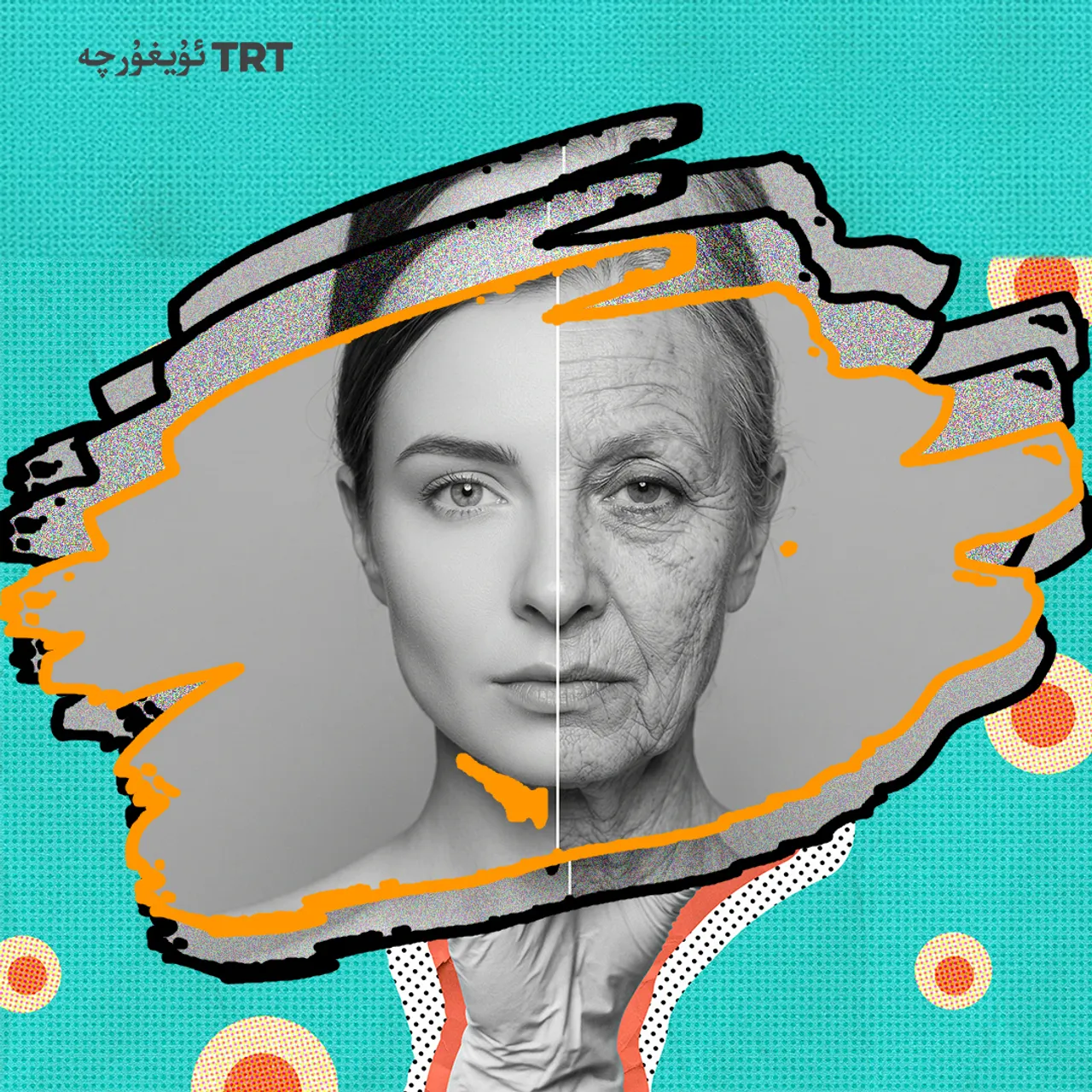 قېرىشنىڭ ئالدىنى ئالالامدۇق؟