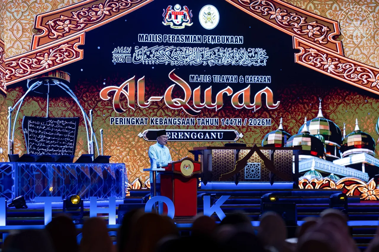 PM Anwar: Seimbangkan penguasaan teknologi dengan nilai al-Quran