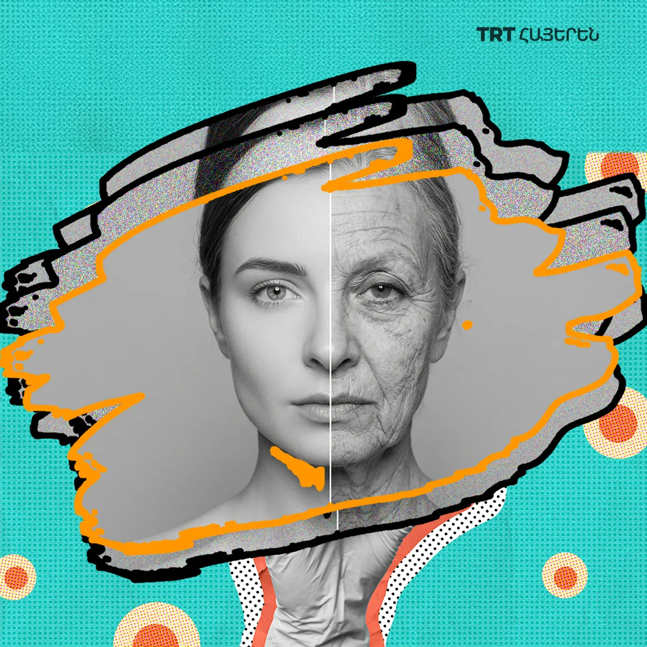 Ո՞րն է ծերացման իրական պատճառը