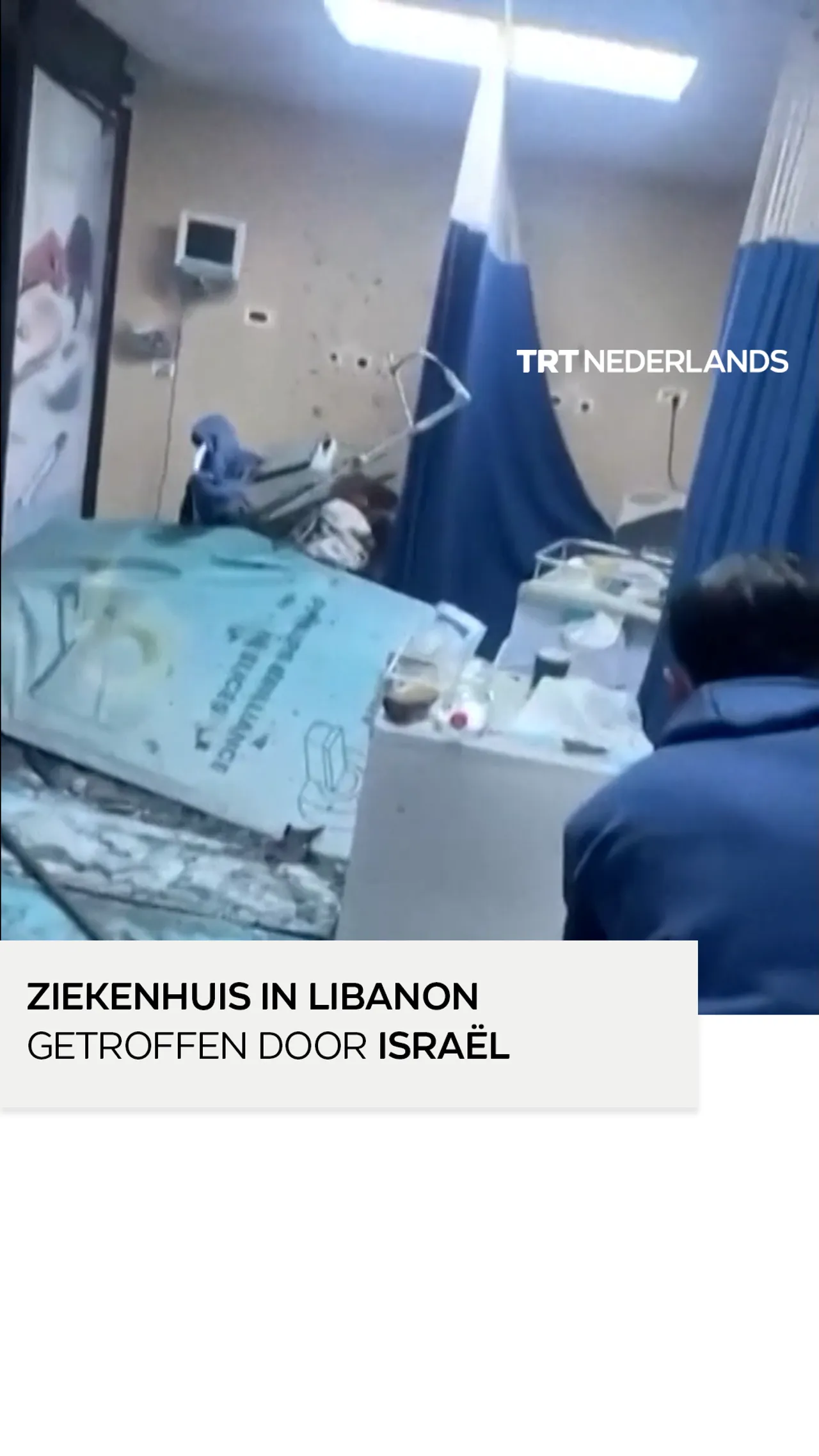 Ziekenhuis is Libanon getroffen door Israëlische luchtaanvallen