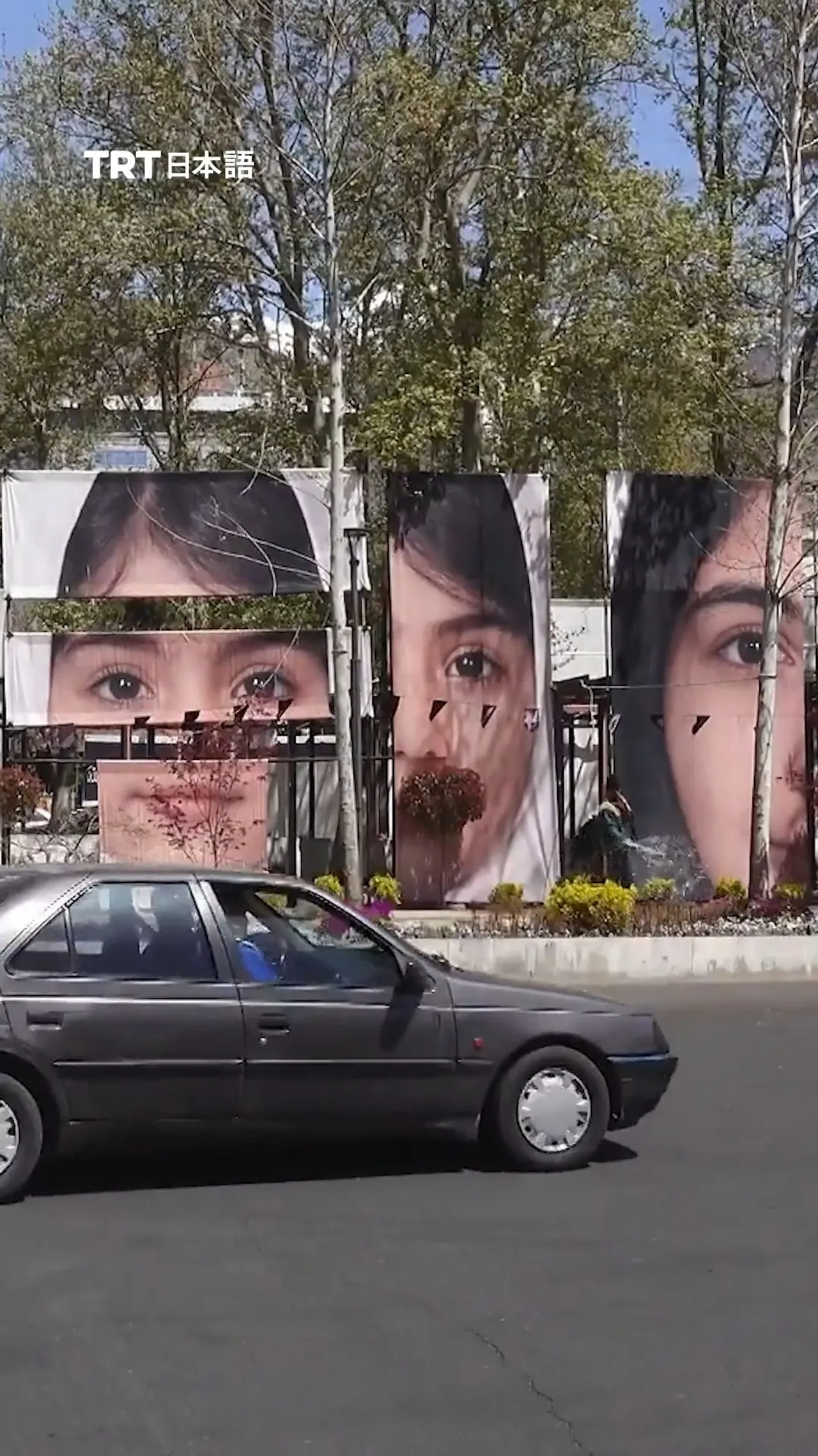 テヘラン、米国の攻撃で死亡したミナブ出身の女子生徒を追悼