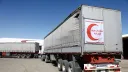 Түркиядан Иранға гуманитарлық көмек жеткізілмек