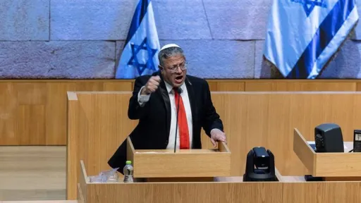 Israël: la Haute Cour examine une requête visant à destituer le ministre d’extrême droite Ben-Gvir