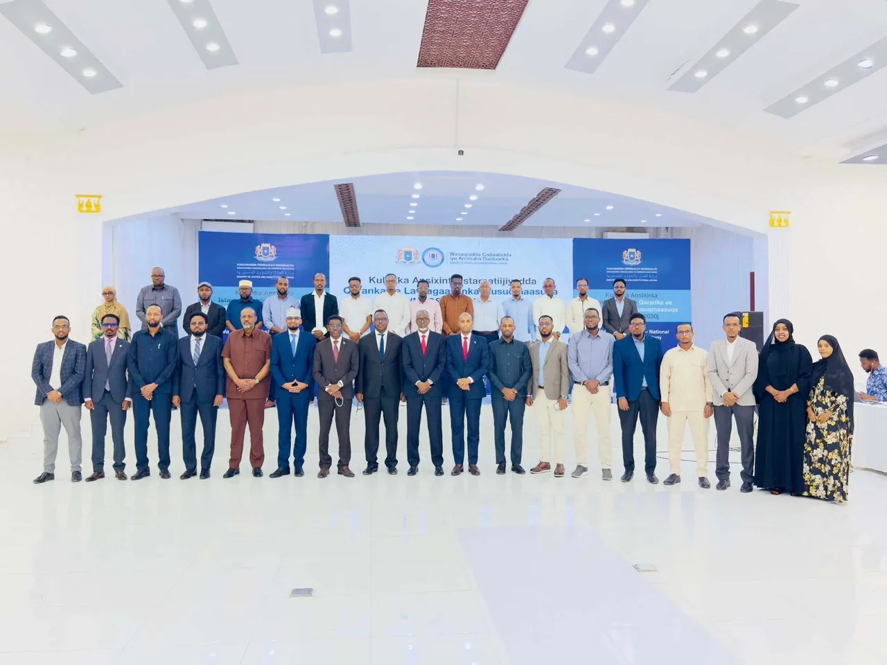 Somalia approves five-year plan to fight corruption