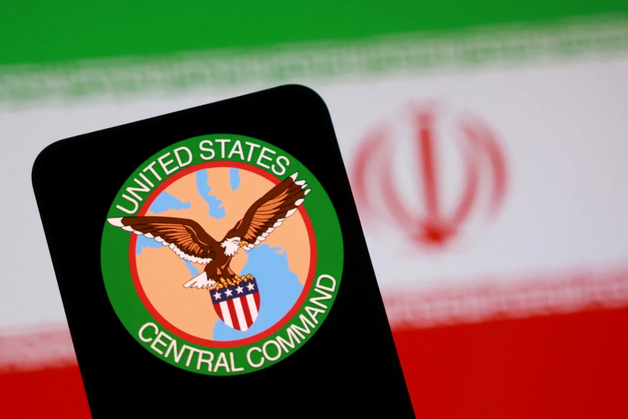 فاکس‌نیوز: سنتکام طرح حمله «ضربه نهایی» علیه ایران را به ترامپ ارائه داد
