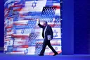 How the powerful pro-Israel lobby keeps controlling Democrats in the US