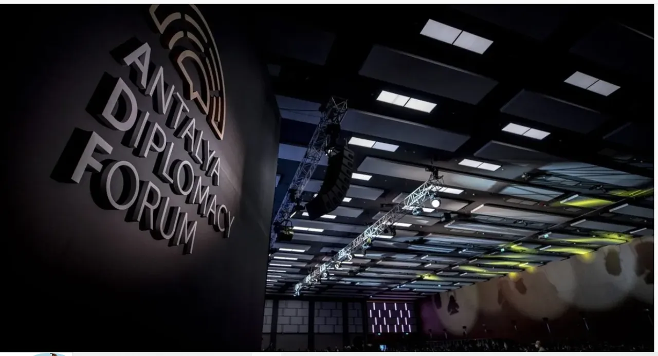 Le Forum d’Antalya sur la diplomatie 2026 s'ouvre en présence de dirigeants mondiaux