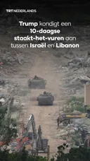 Trump kondigt een staakt-het-vuren van tien dagen aan tussen Israël en Libanon