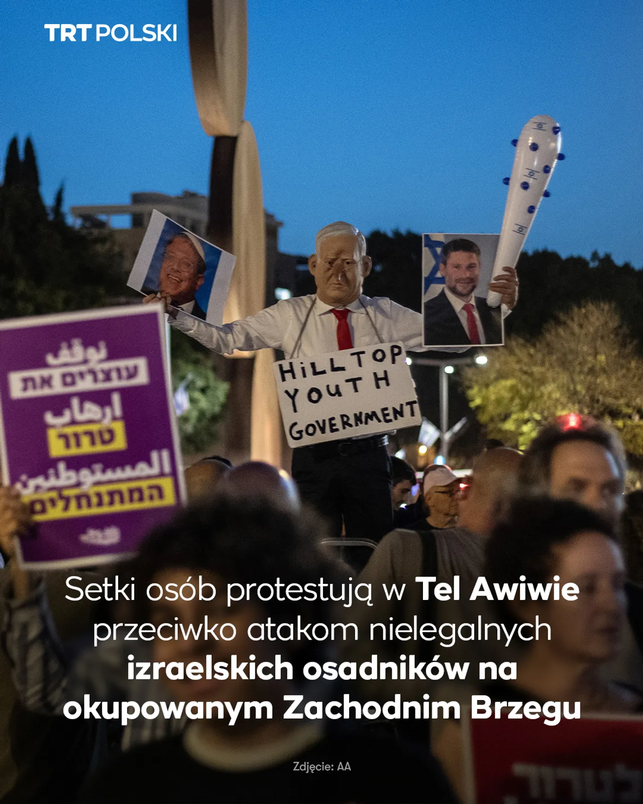 Setki osób protestują w Tel Awiwie przeciwko atakom nielegalnych izraelskich osadników na okupowanym Zachodnim Brzegu