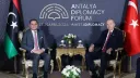 Турция и Ливия скоординируют усилия по защите морских границ и миру в регионе