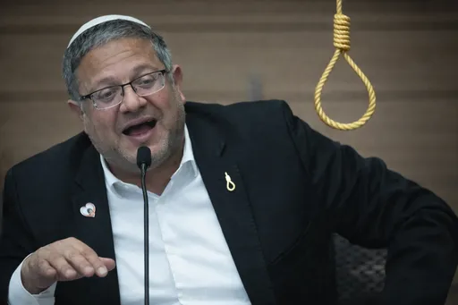 ООН требует отмены закона о смертной казни для палестинцев