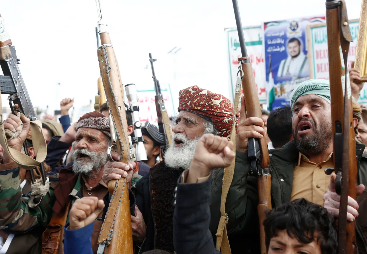 Хуситы заявили о ракетных ударах по Израилю