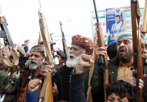 Хуситы заявили о ракетных ударах по Израилю