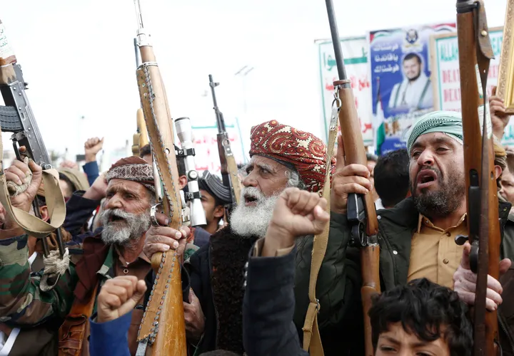 Хуситы заявили о ракетных ударах по Израилю